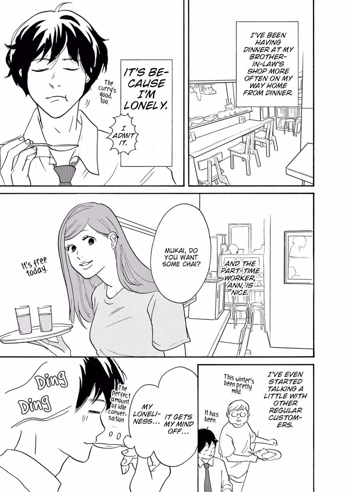 Read Turn to Me, Mukai chapter 5 image 2 on Lezhin