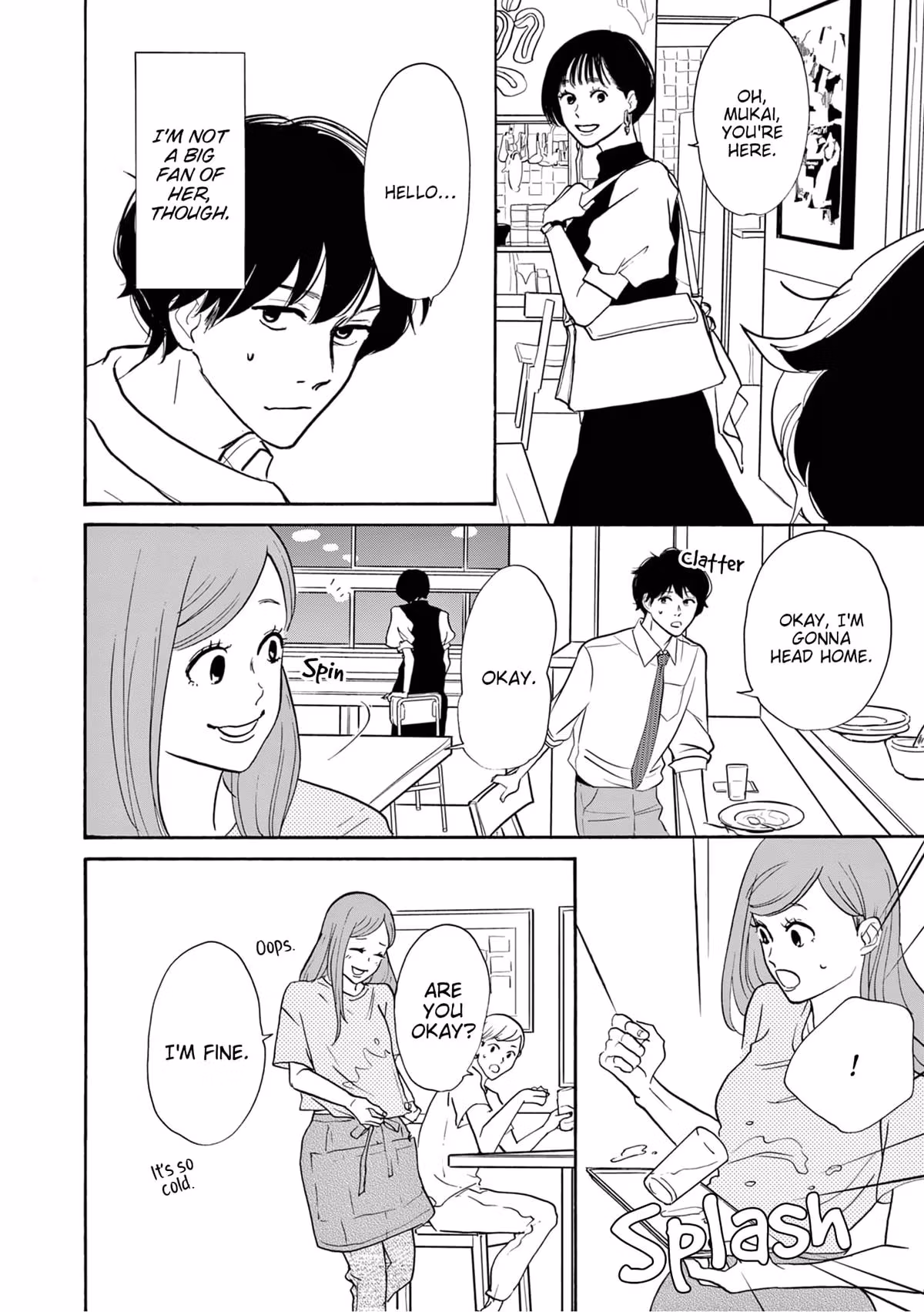 Read Turn to Me, Mukai chapter 5 image 3 on Lezhin