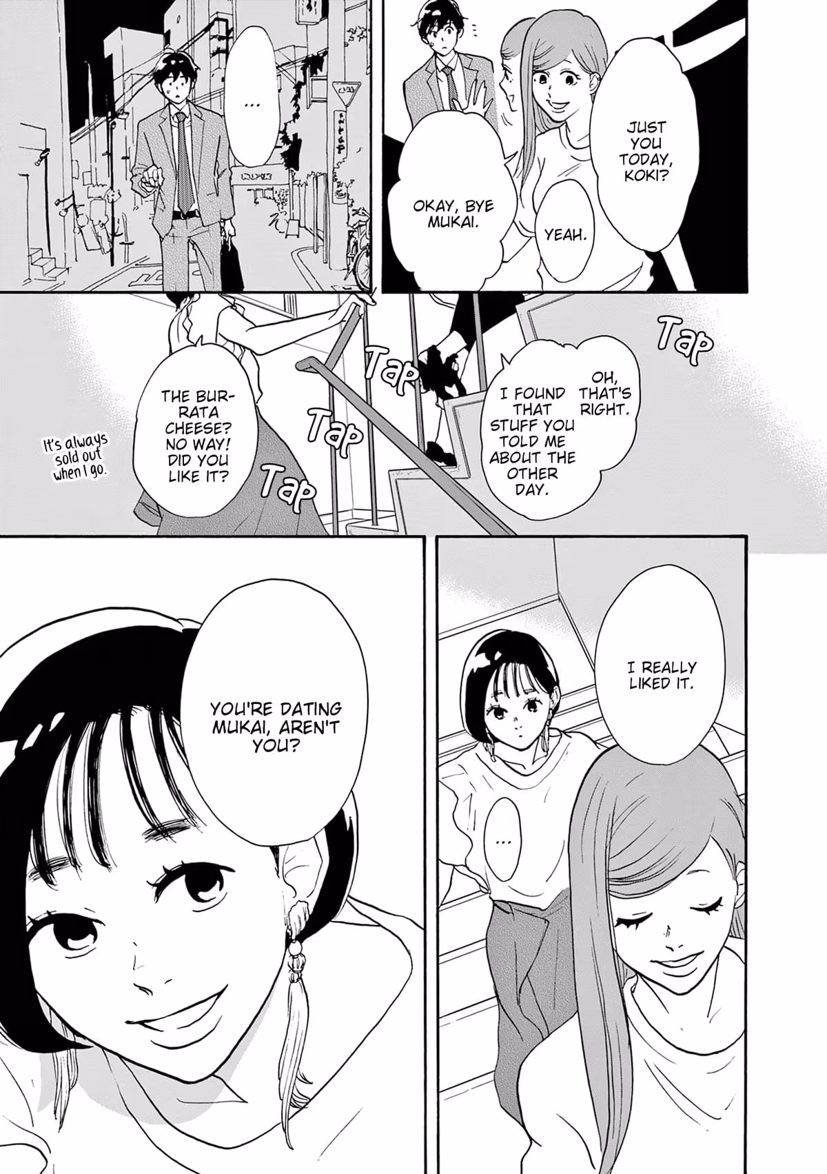 Read Turn to Me, Mukai chapter 7 image 2 on Lezhin