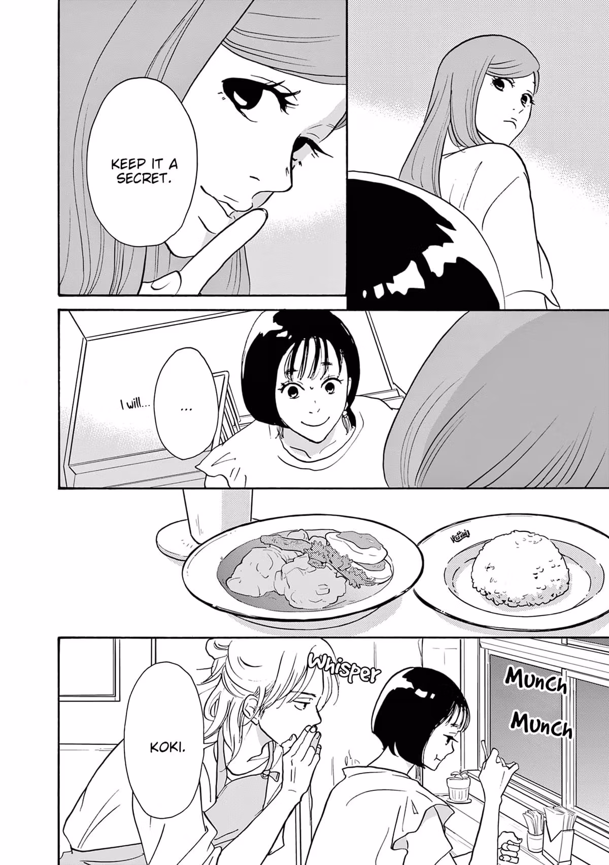 Read Turn to Me, Mukai chapter 7 image 3 on Lezhin