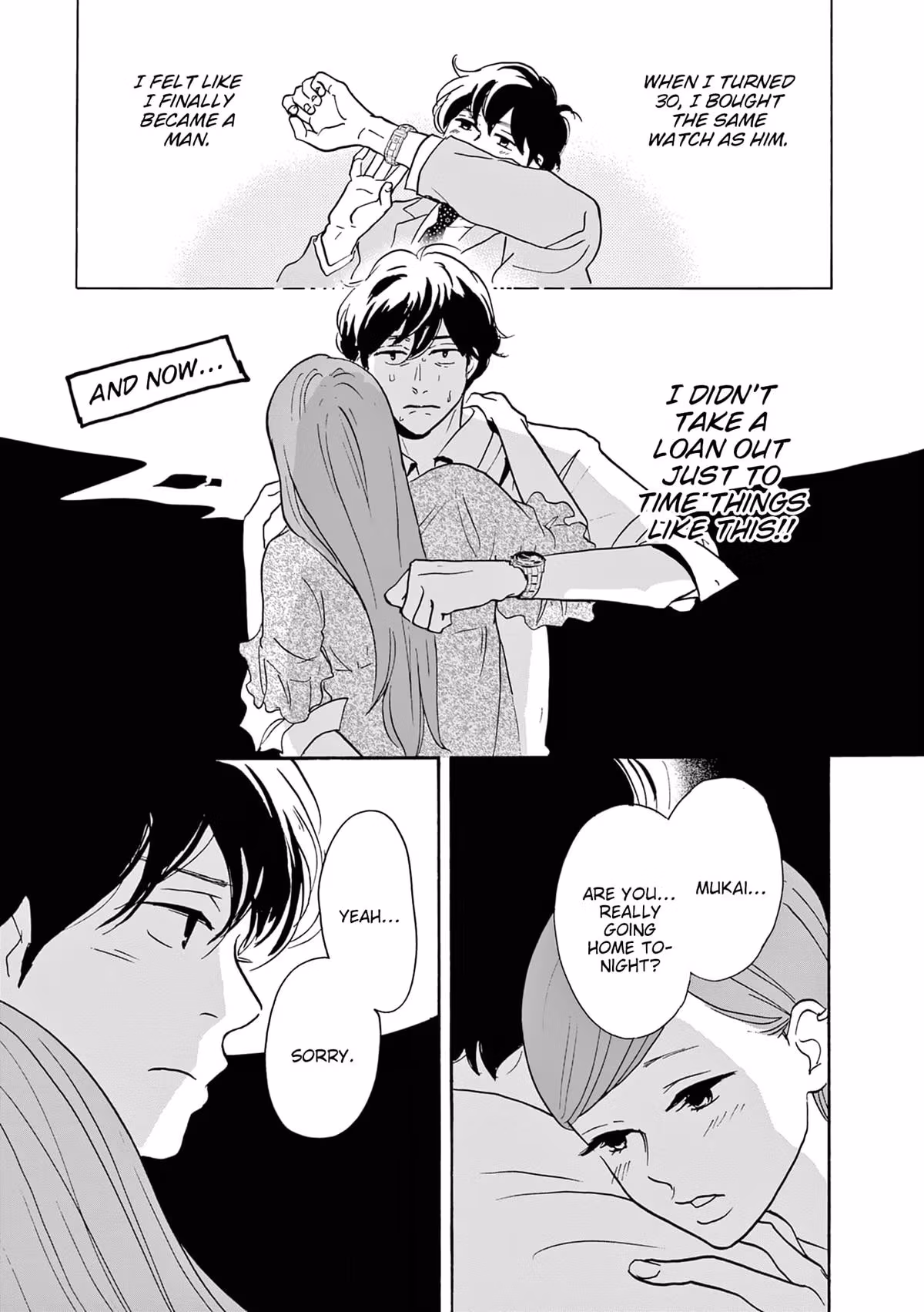 Read Turn to Me, Mukai chapter 8 image 2 on Lezhin
