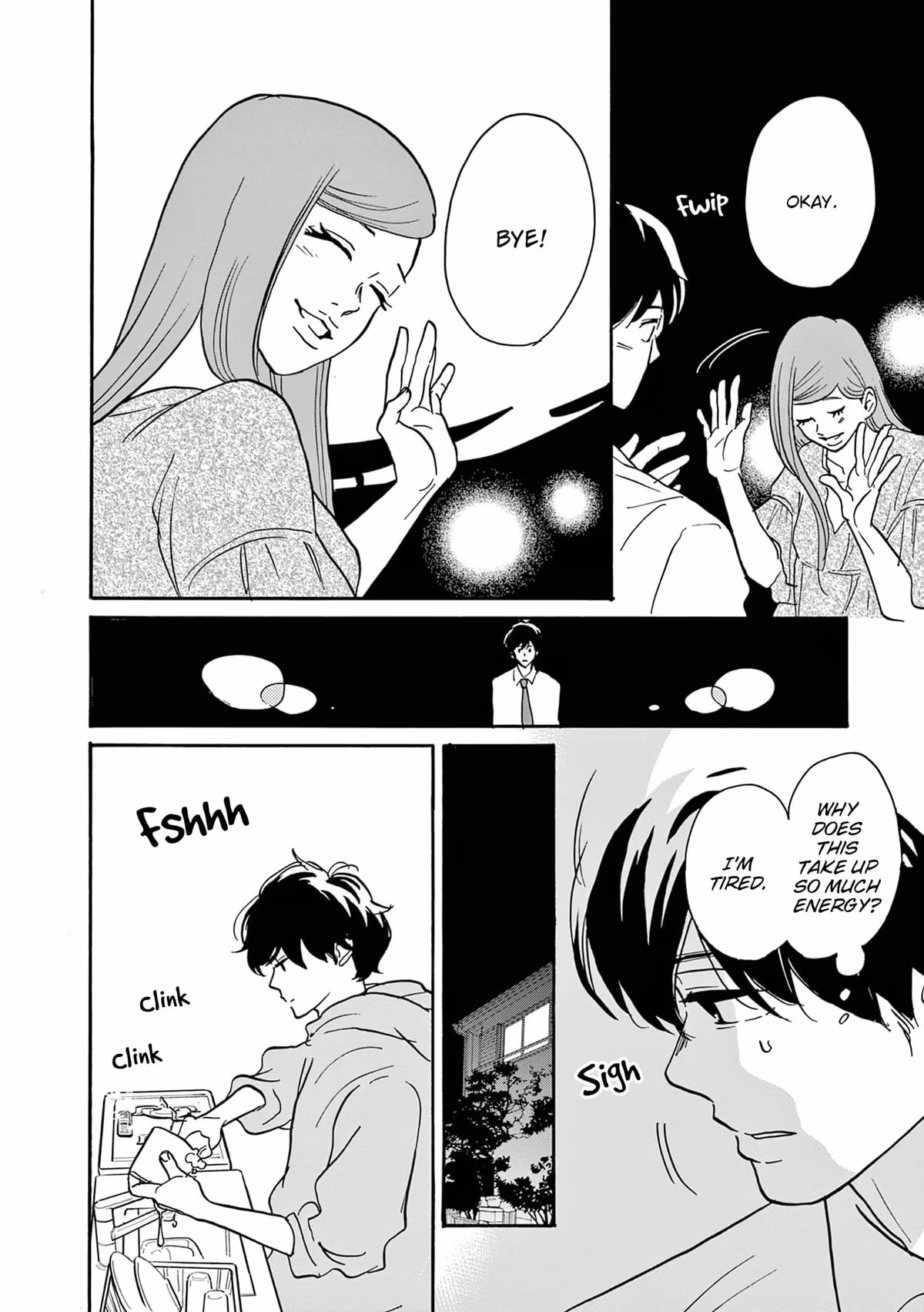 Read Turn to Me, Mukai chapter 8 image 3 on Lezhin
