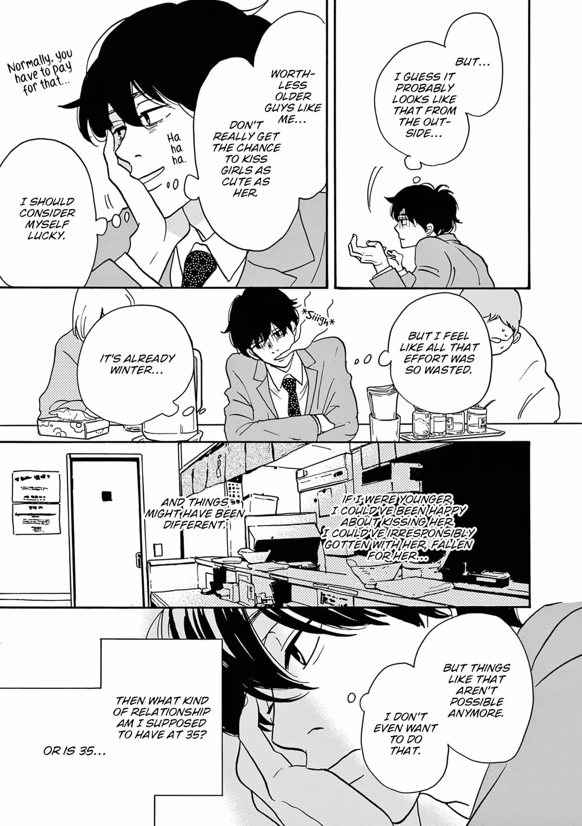 Read Turn to Me, Mukai chapter 9 image 2 on Lezhin