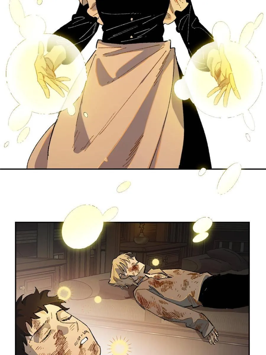 Read Turn You On chapter 11 image 1 on Lezhin