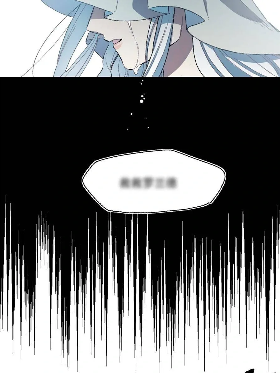 Read Turn You On chapter 13 image 2 on Lezhin