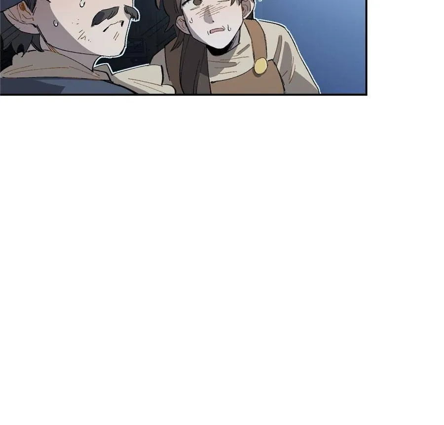 Read Turn You On chapter 15 image 23 on Lezhin