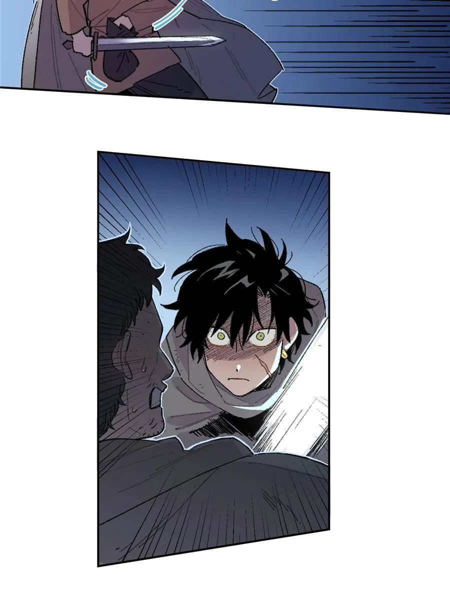 Read Turn You On chapter 15 image 9 on Lezhin
