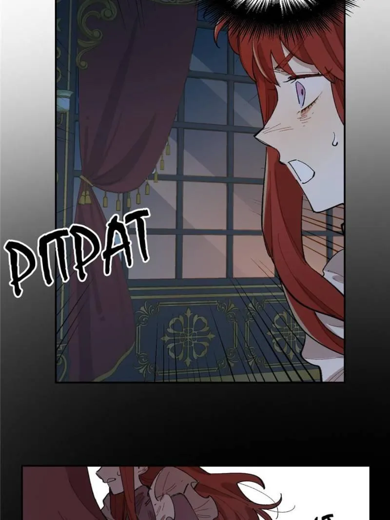 Read Turn You On chapter 5 image 71 on Lezhin