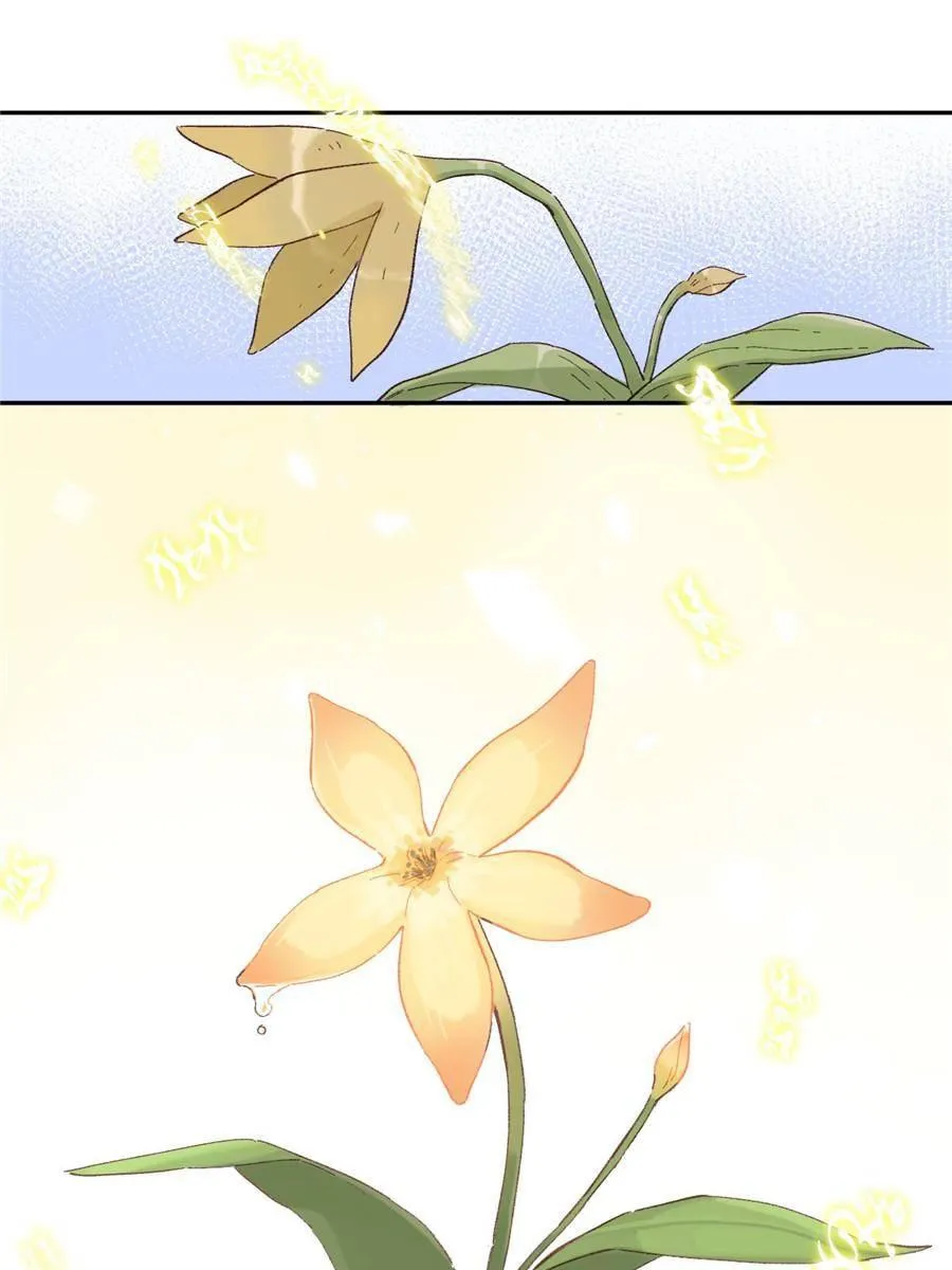 Read Turn You On chapter 6 image 55 on Lezhin