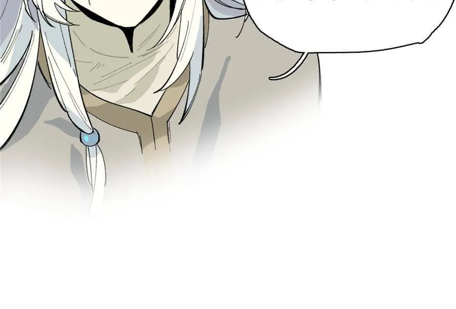 Read Turn You On chapter 6 image 64 on Lezhin