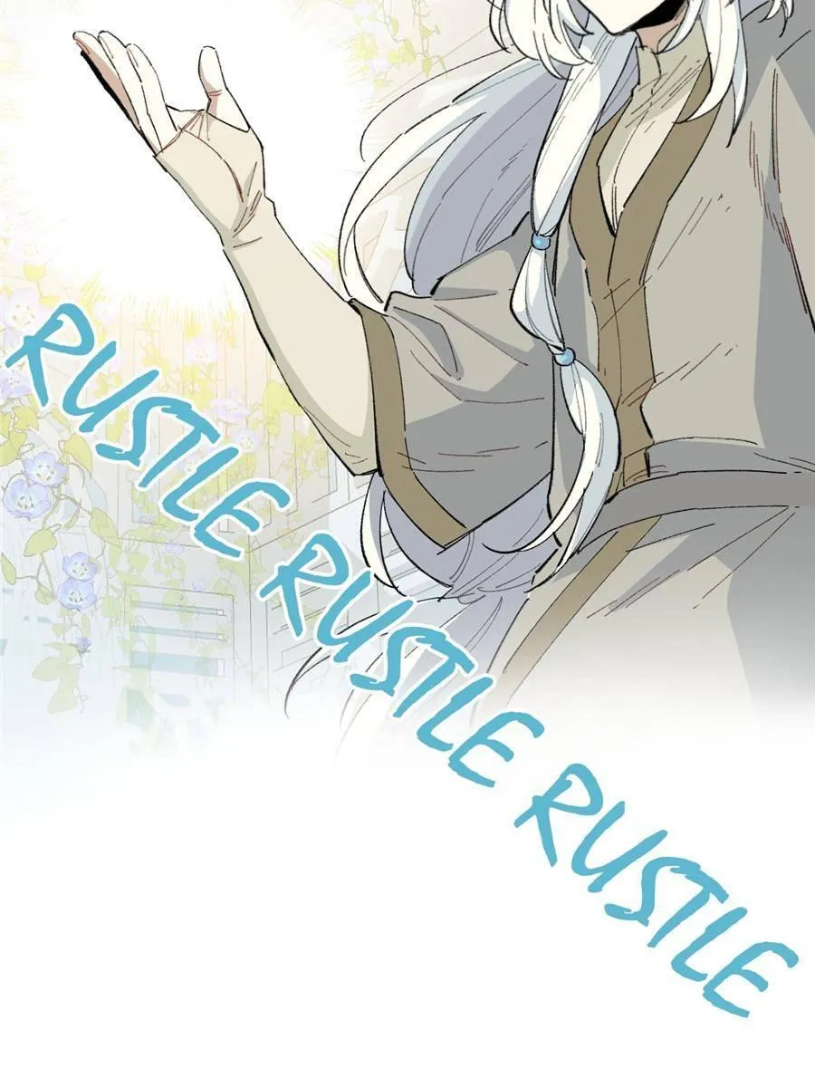 Read Turn You On chapter 7 image 5 on Lezhin