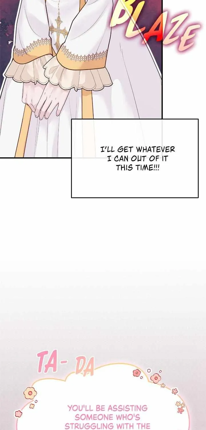 Turning a Crazy Dog Into a Young Master Chapter 1 page 73 - 