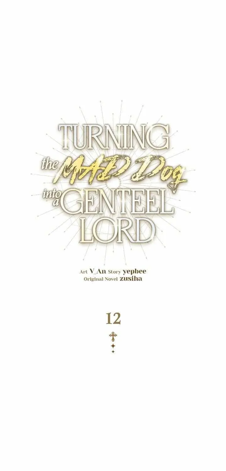 Turning a Crazy Dog Into a Young Master Chapter 12 page 3 - 