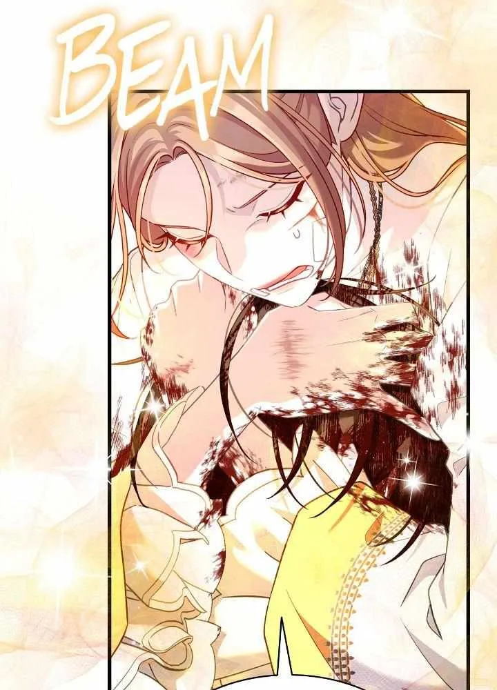 Turning a Crazy Dog Into a Young Master Chapter 13 page 57 - 