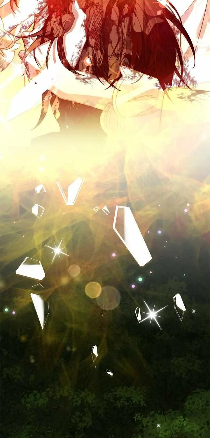 Turning a Crazy Dog Into a Young Master Chapter 13 page 73 - 