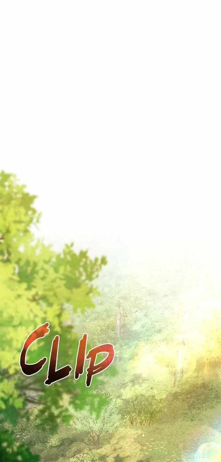 Turning a Crazy Dog Into a Young Master Chapter 2 page 2 - 
