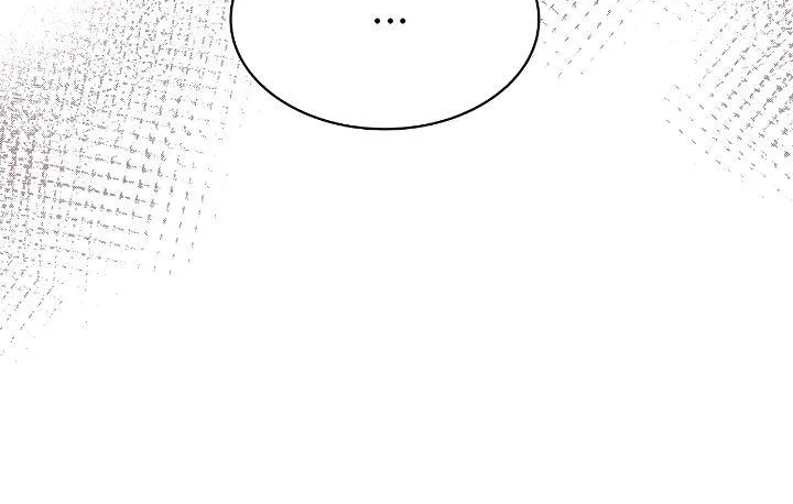 Turning a Crazy Dog Into a Young Master Chapter 2 page 106 - 