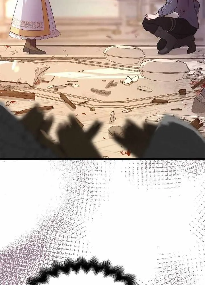 Turning a Crazy Dog Into a Young Master Chapter 2 page 109 - 