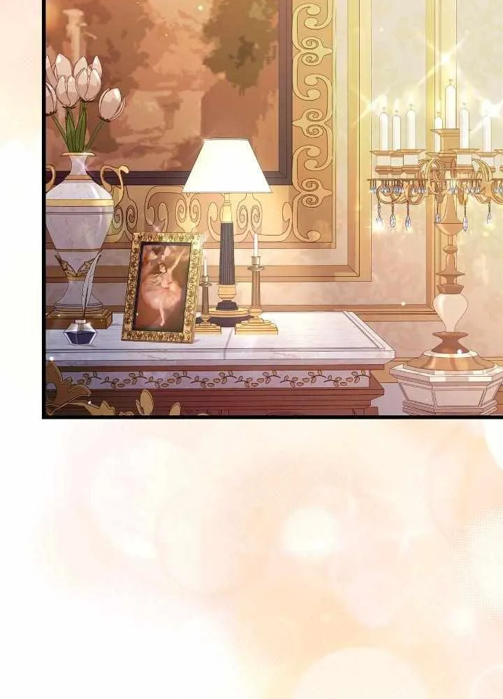 Turning a Crazy Dog Into a Young Master Chapter 2 page 76 - 