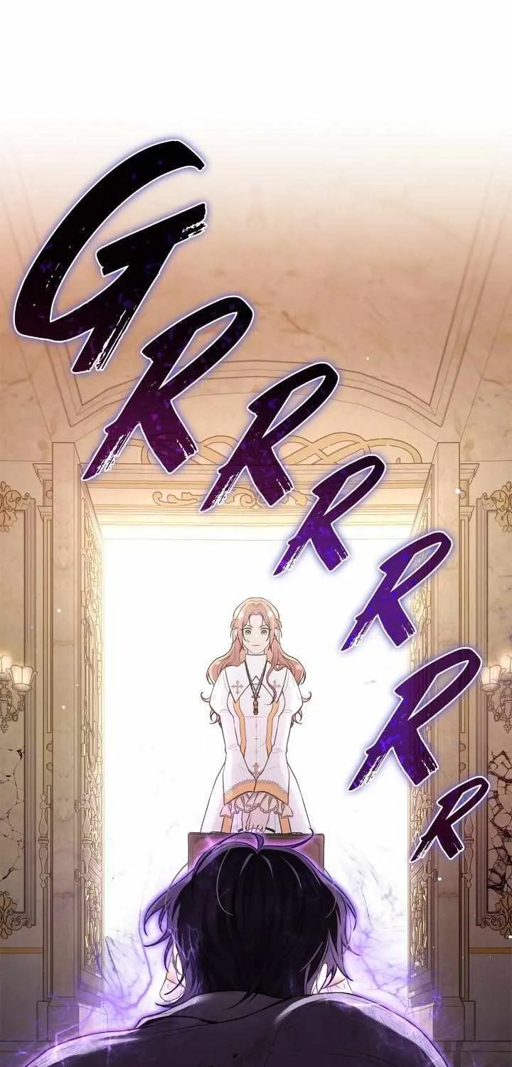Turning a Crazy Dog Into a Young Master Chapter 2 page 97 - 