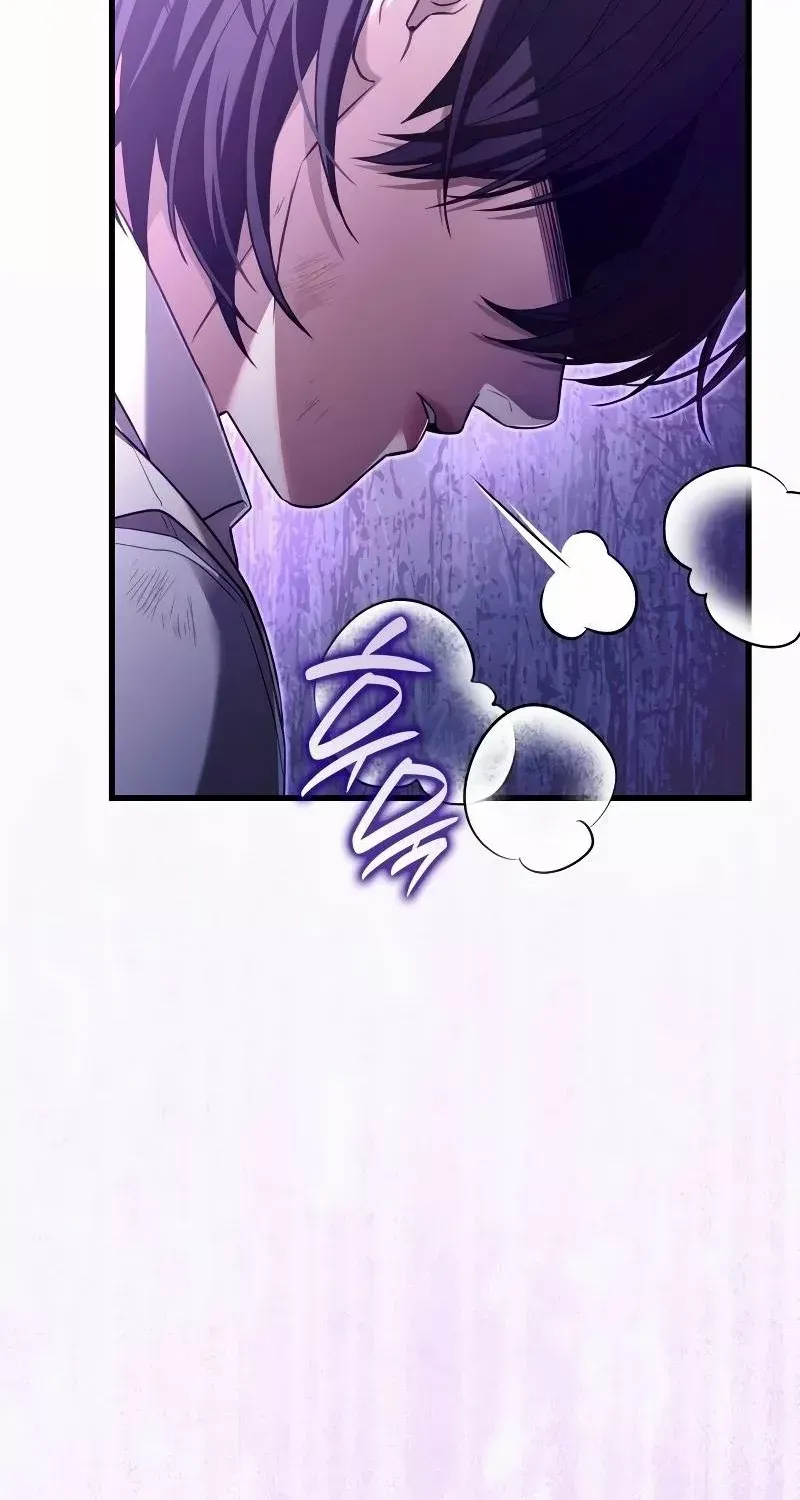 Turning a Crazy Dog Into a Young Master Chapter 21 page 29 - 