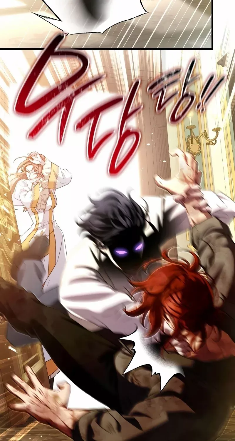 Turning a Crazy Dog Into a Young Master Chapter 21 page 5 - 