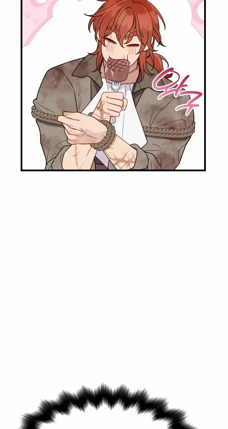 Turning a Crazy Dog Into a Young Master Chapter 21 page 78 - 