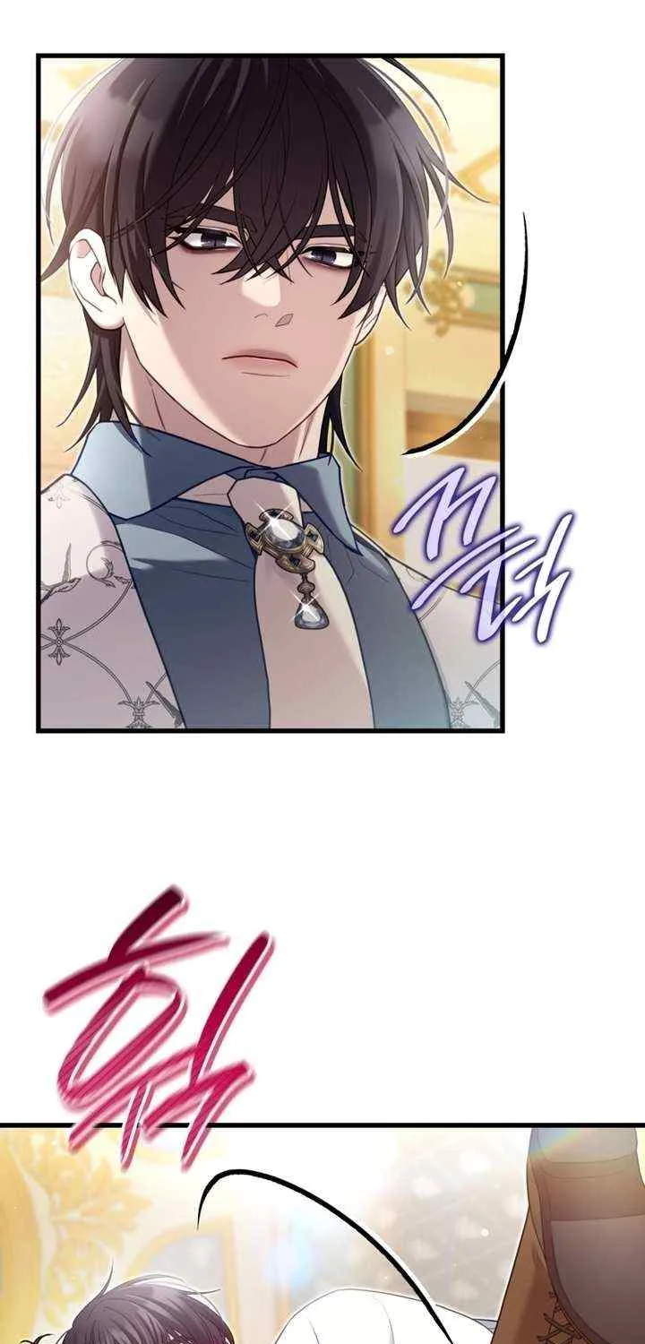 Turning a Crazy Dog Into a Young Master Chapter 24 page 5 - 