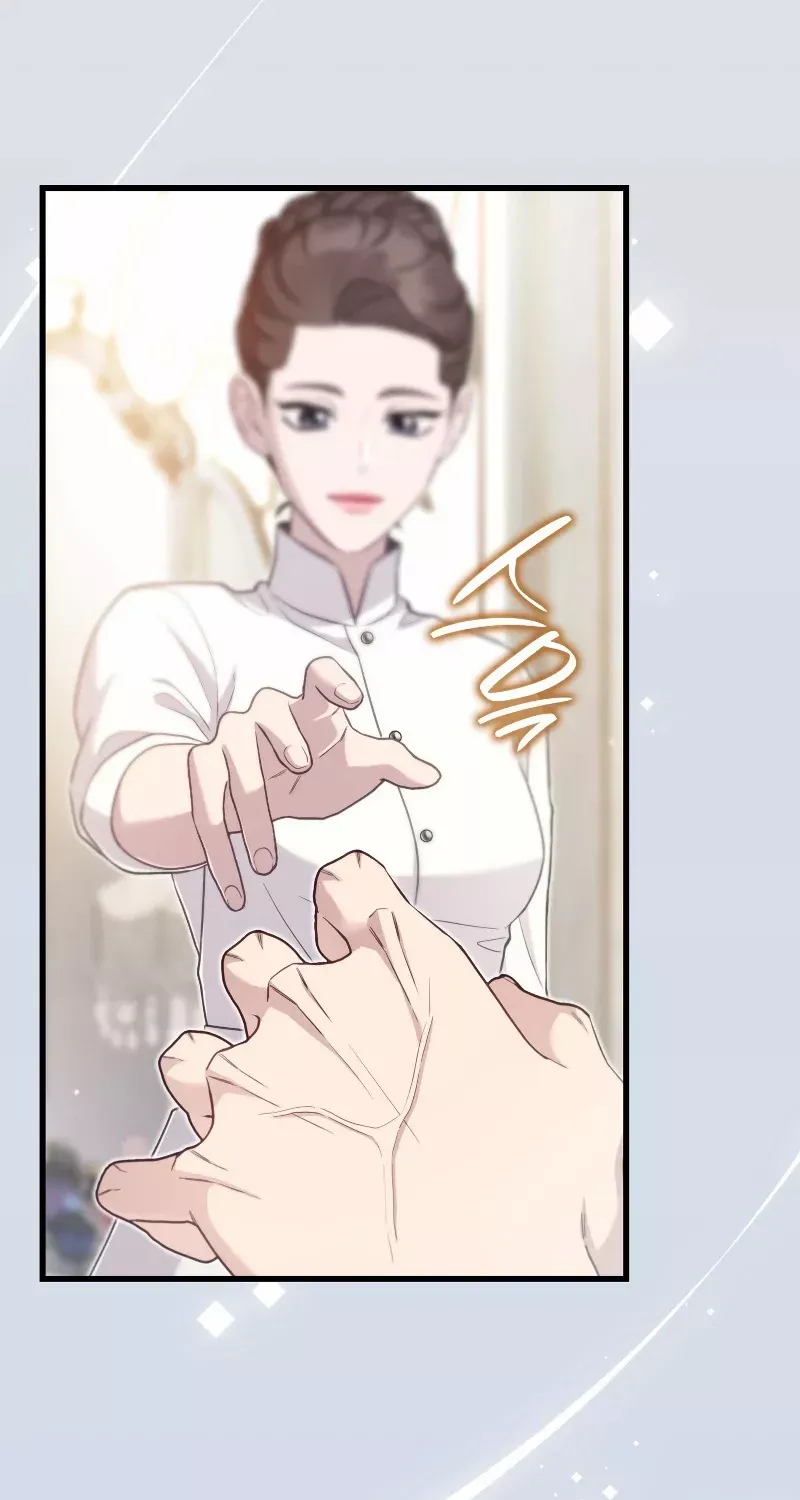 Turning a Crazy Dog Into a Young Master Chapter 29 page 46 - 