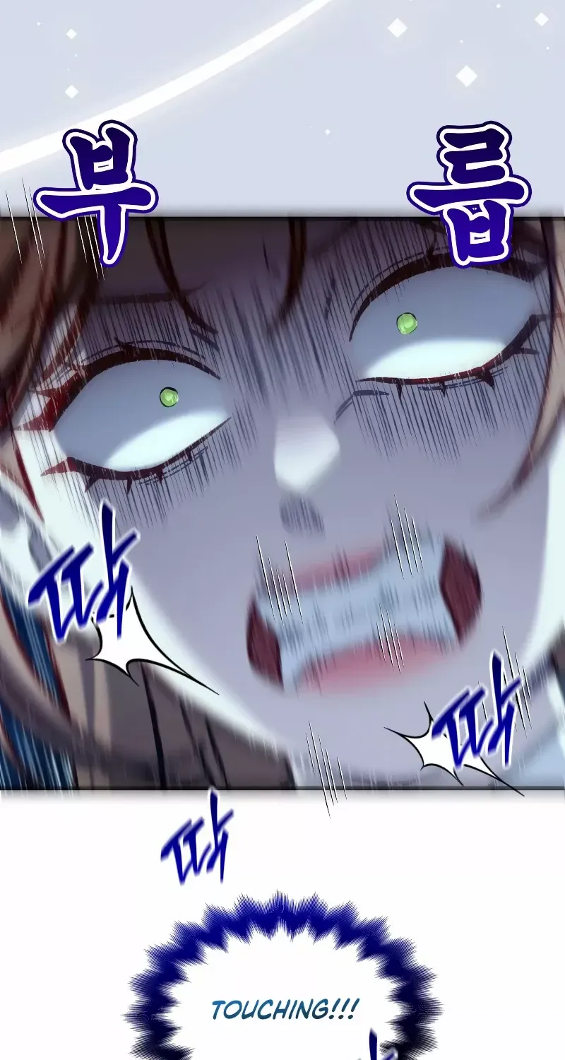 Turning a Crazy Dog Into a Young Master Chapter 29 page 47 - 