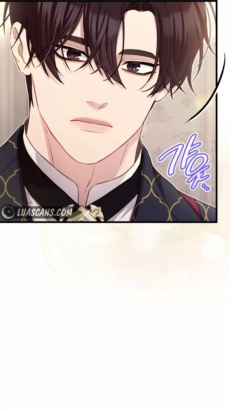 Turning a Crazy Dog Into a Young Master Chapter 29 page 88 - 