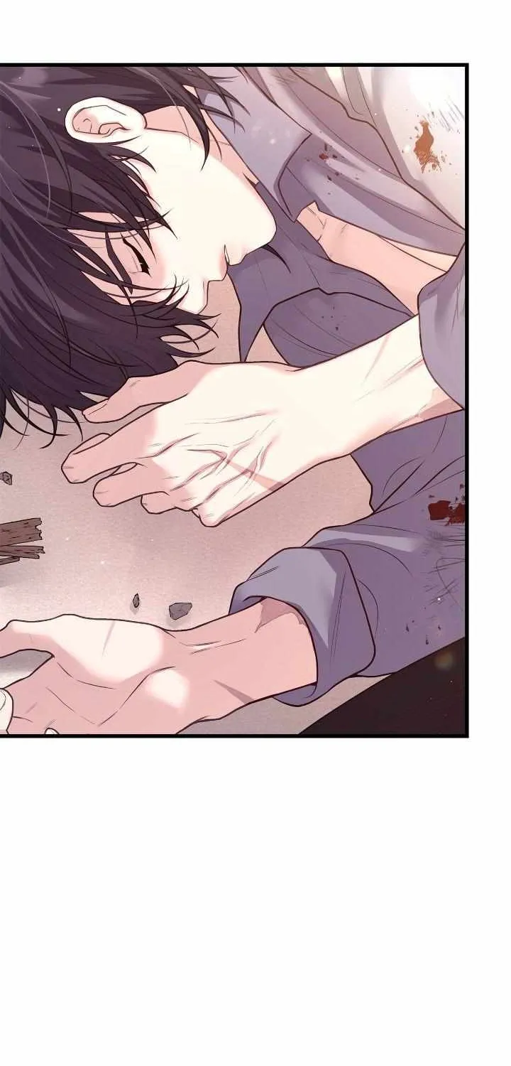 Turning a Crazy Dog Into a Young Master Chapter 3 page 11 - 