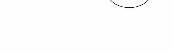 Turning a Crazy Dog Into a Young Master Chapter 3 page 33 - 