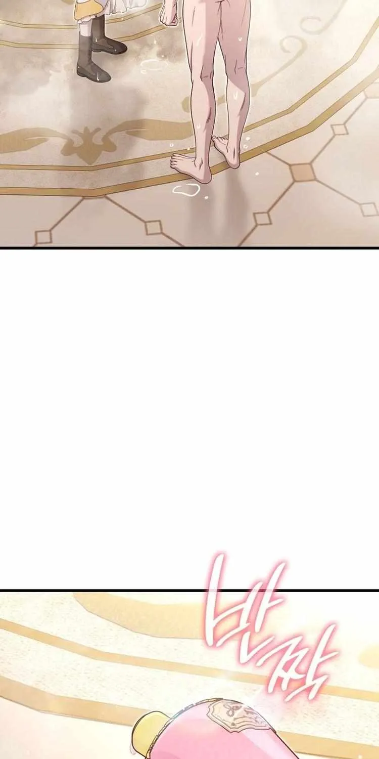 Turning a Crazy Dog Into a Young Master Chapter 32 page 22 - 