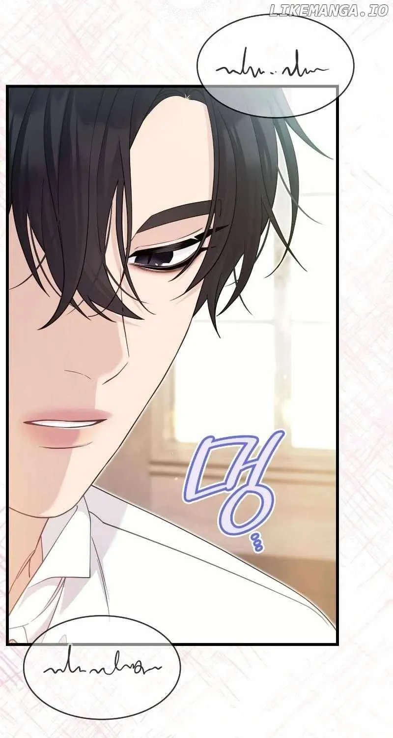 Turning a Crazy Dog Into a Young Master Chapter 33 page 30 - 