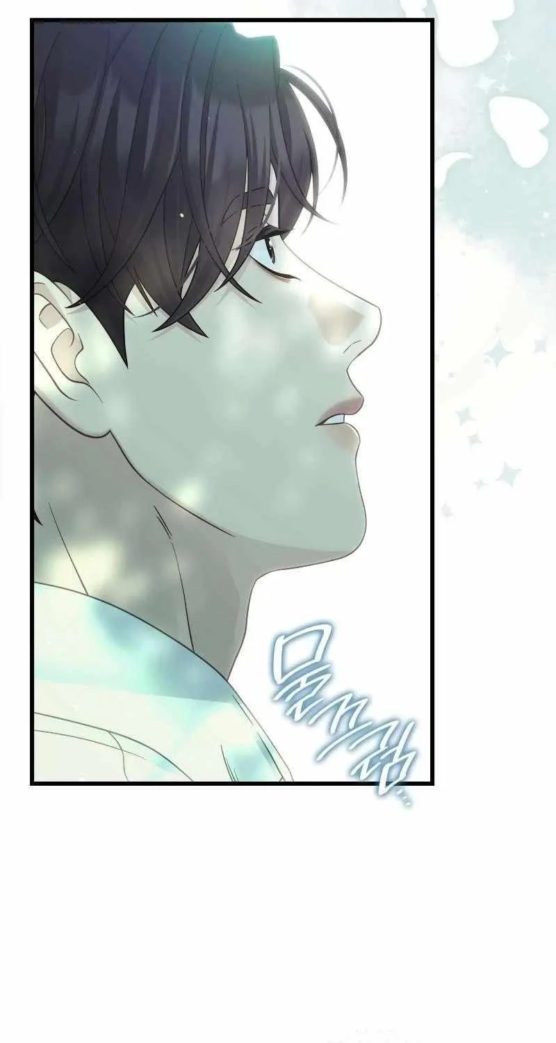 Turning a Crazy Dog Into a Young Master Chapter 33 page 50 - 