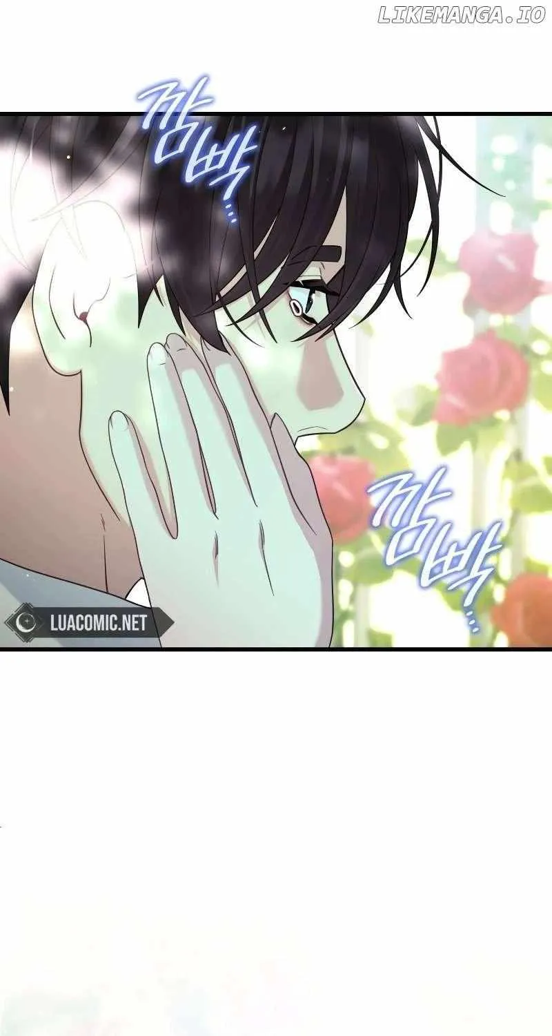 Turning a Crazy Dog Into a Young Master Chapter 33 page 72 - 