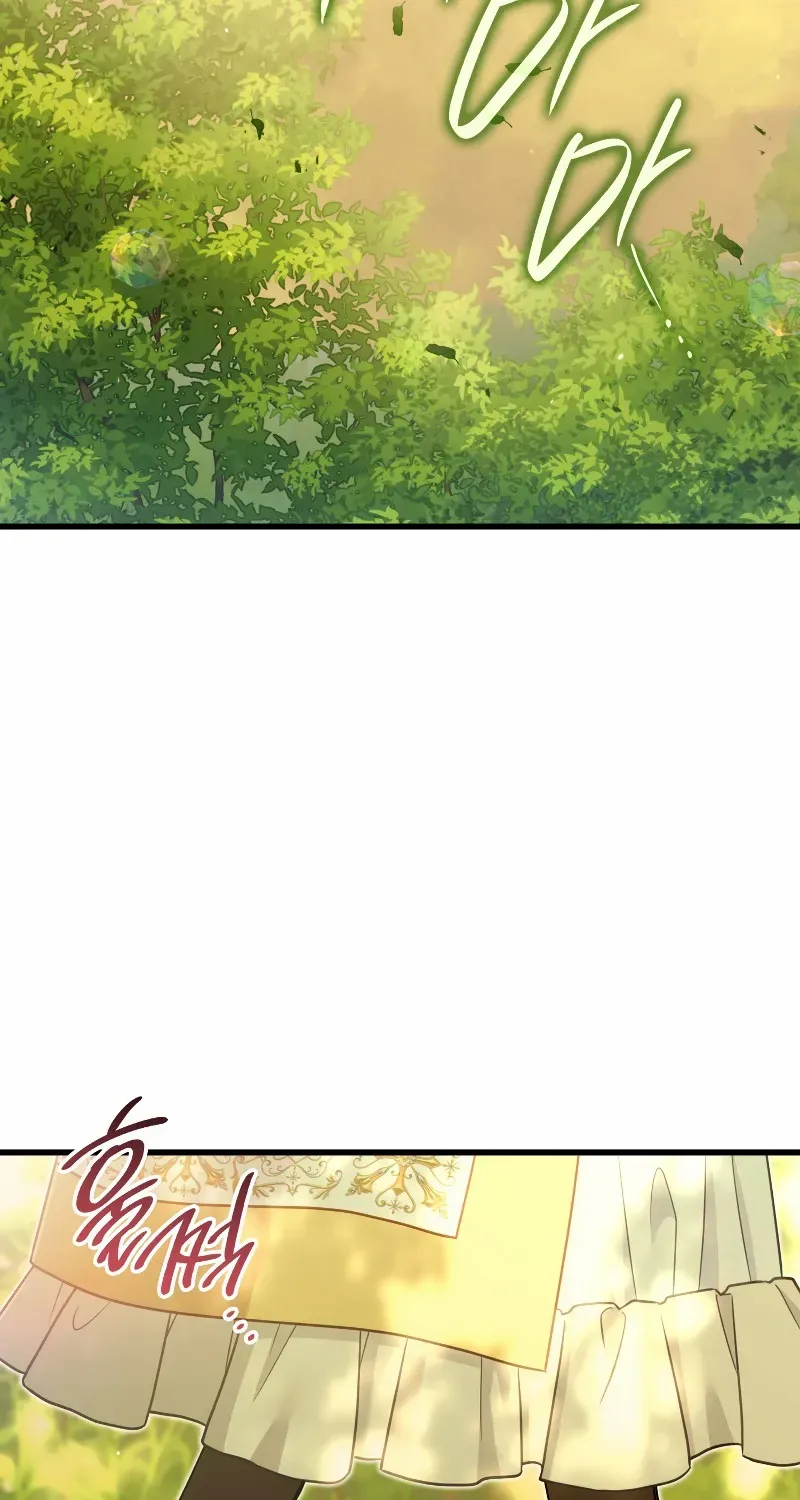 Turning a Crazy Dog Into a Young Master Chapter 37 page 4 - 
