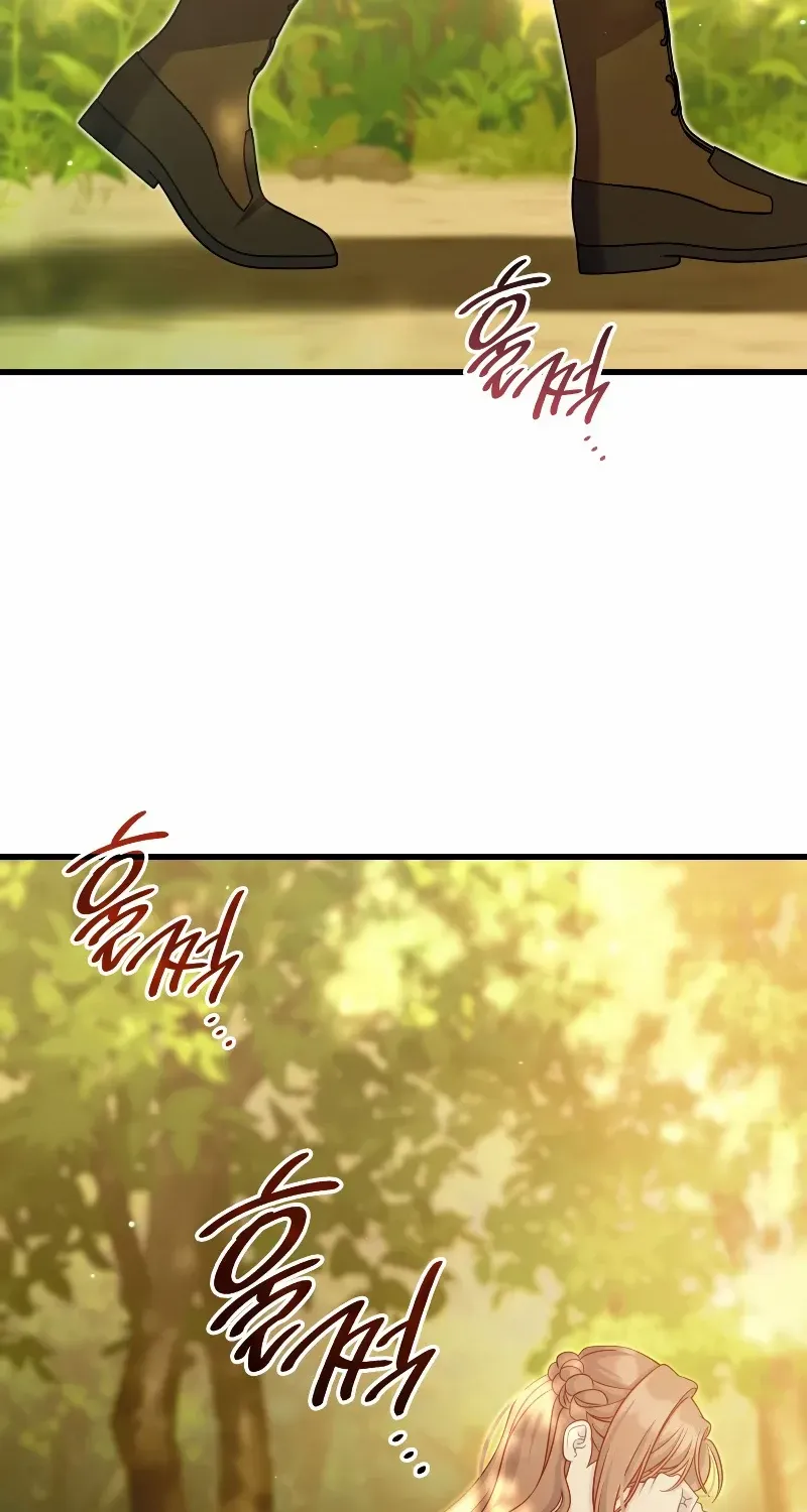 Turning a Crazy Dog Into a Young Master Chapter 37 page 5 - 