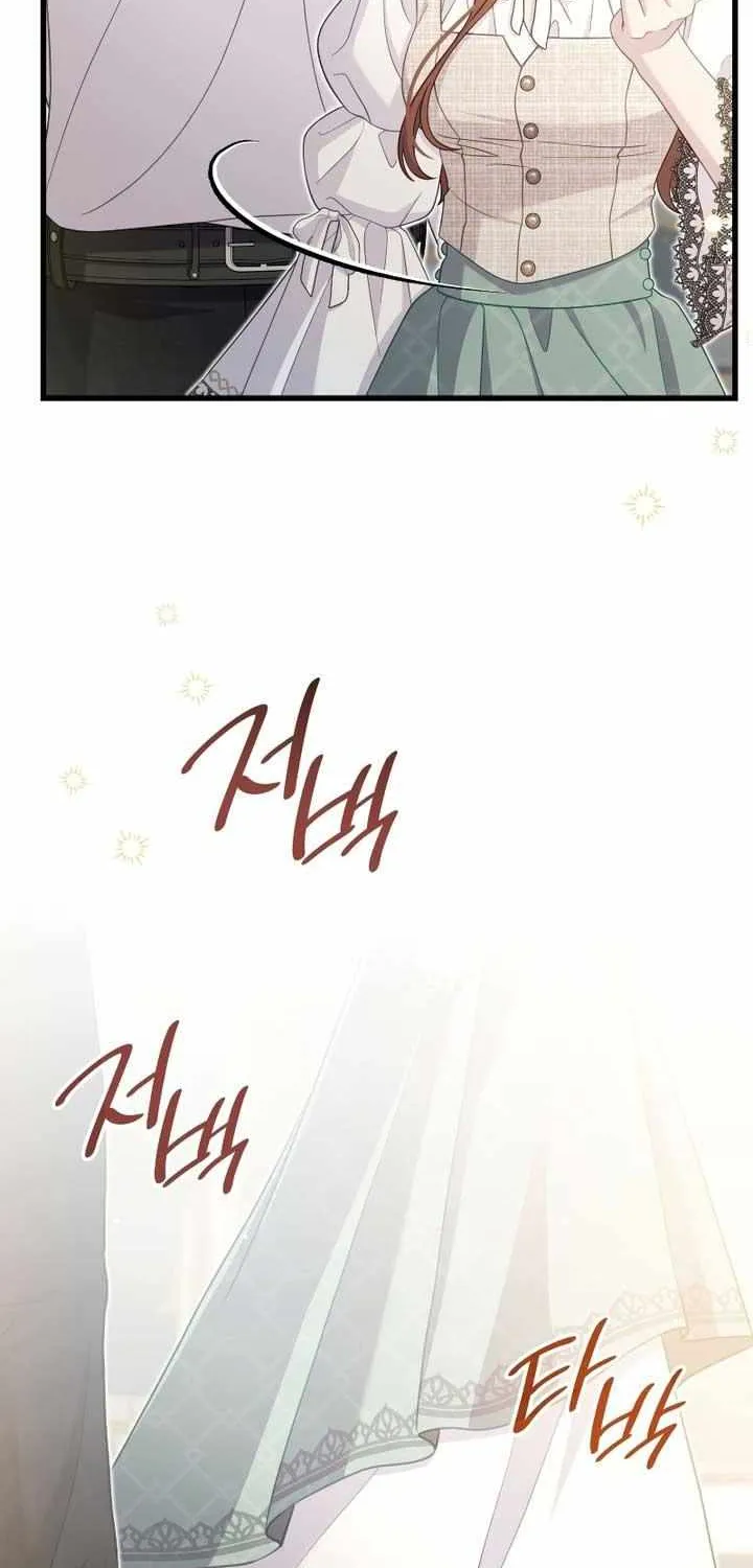 Turning a Crazy Dog Into a Young Master Chapter 39 page 16 - 