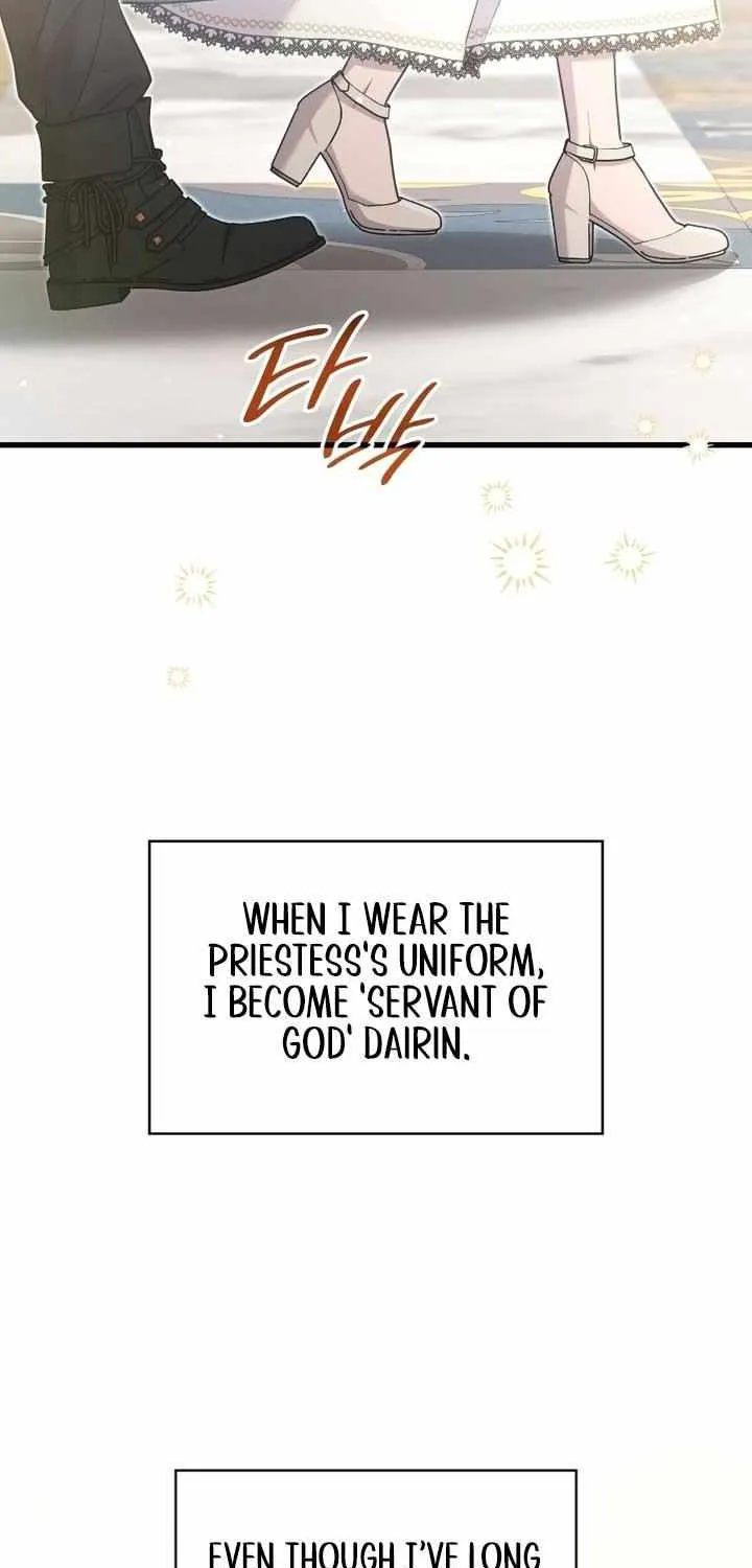 Turning a Crazy Dog Into a Young Master Chapter 39 page 17 - 