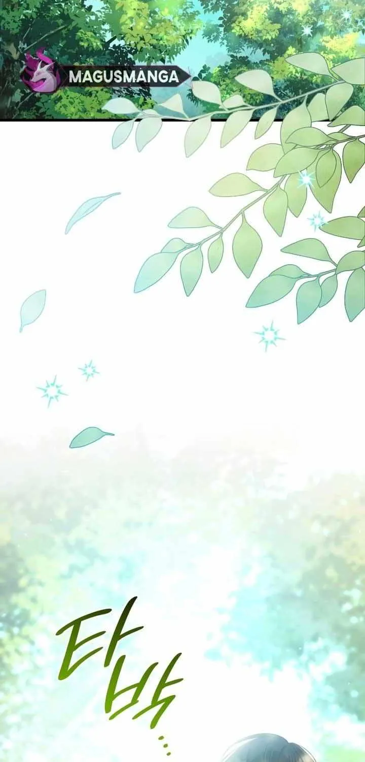 Turning a Crazy Dog Into a Young Master Chapter 39 page 28 - 