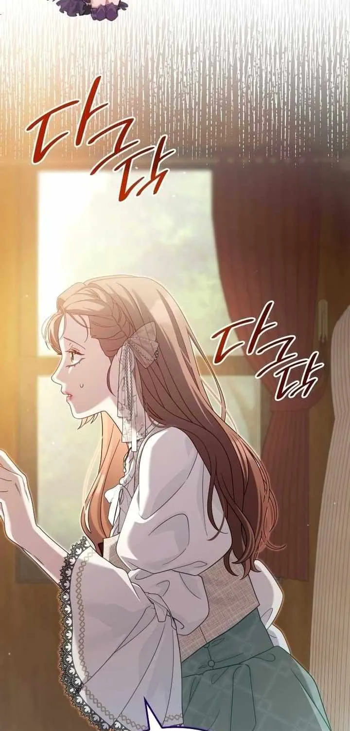 Turning a Crazy Dog Into a Young Master Chapter 39 page 57 - 