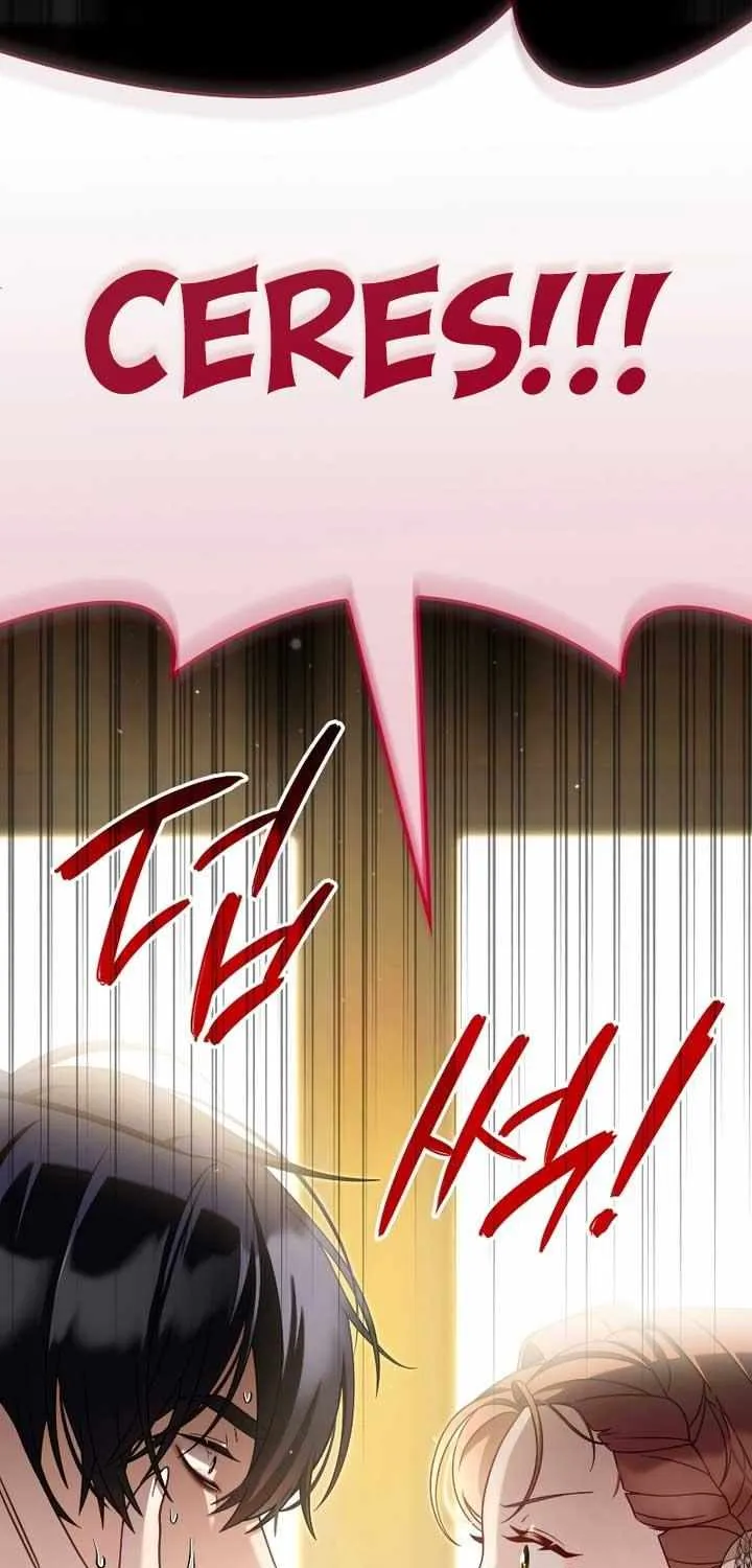 Turning a Crazy Dog Into a Young Master Chapter 39 page 71 - 