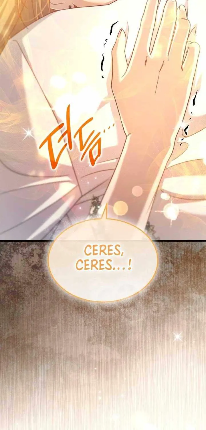 Turning a Crazy Dog Into a Young Master Chapter 39 page 90 - 