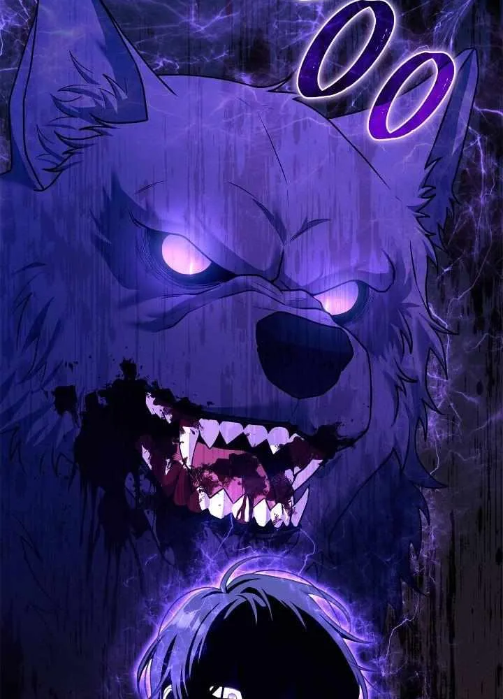 Turning a Crazy Dog Into a Young Master Chapter 4 page 17 - 