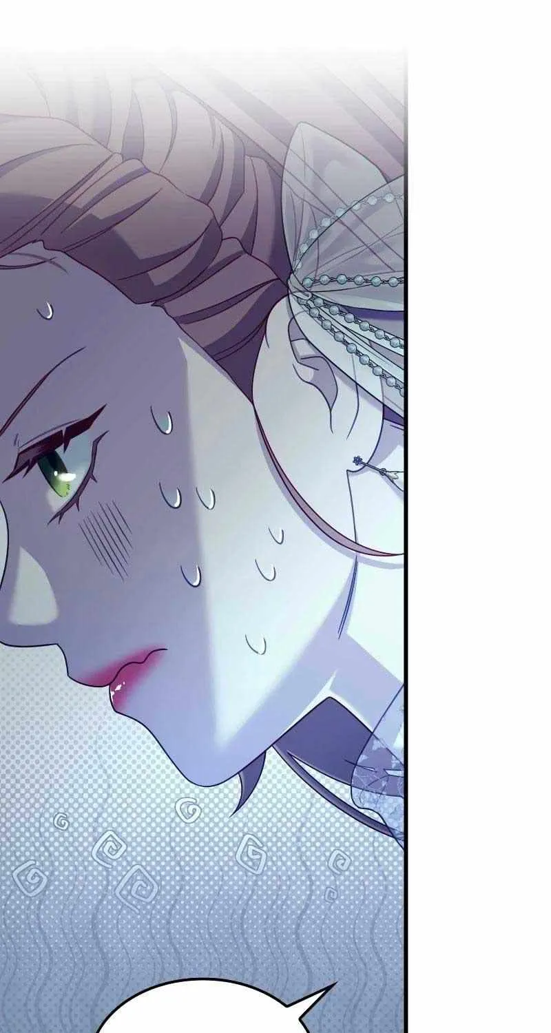 Turning a Crazy Dog Into a Young Master Chapter 44 page 6 - 
