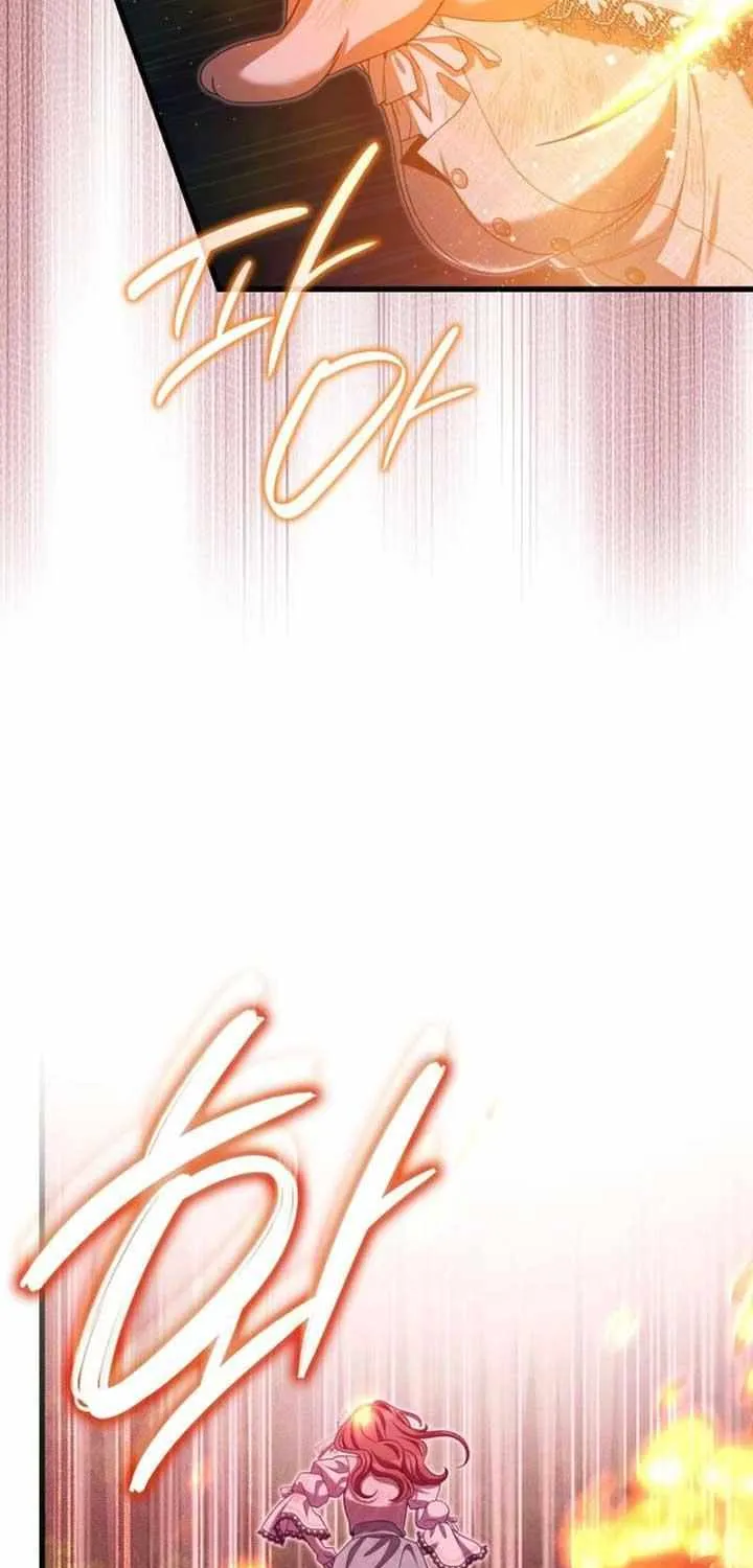 Turning a Crazy Dog Into a Young Master Chapter 45 page 83 - 