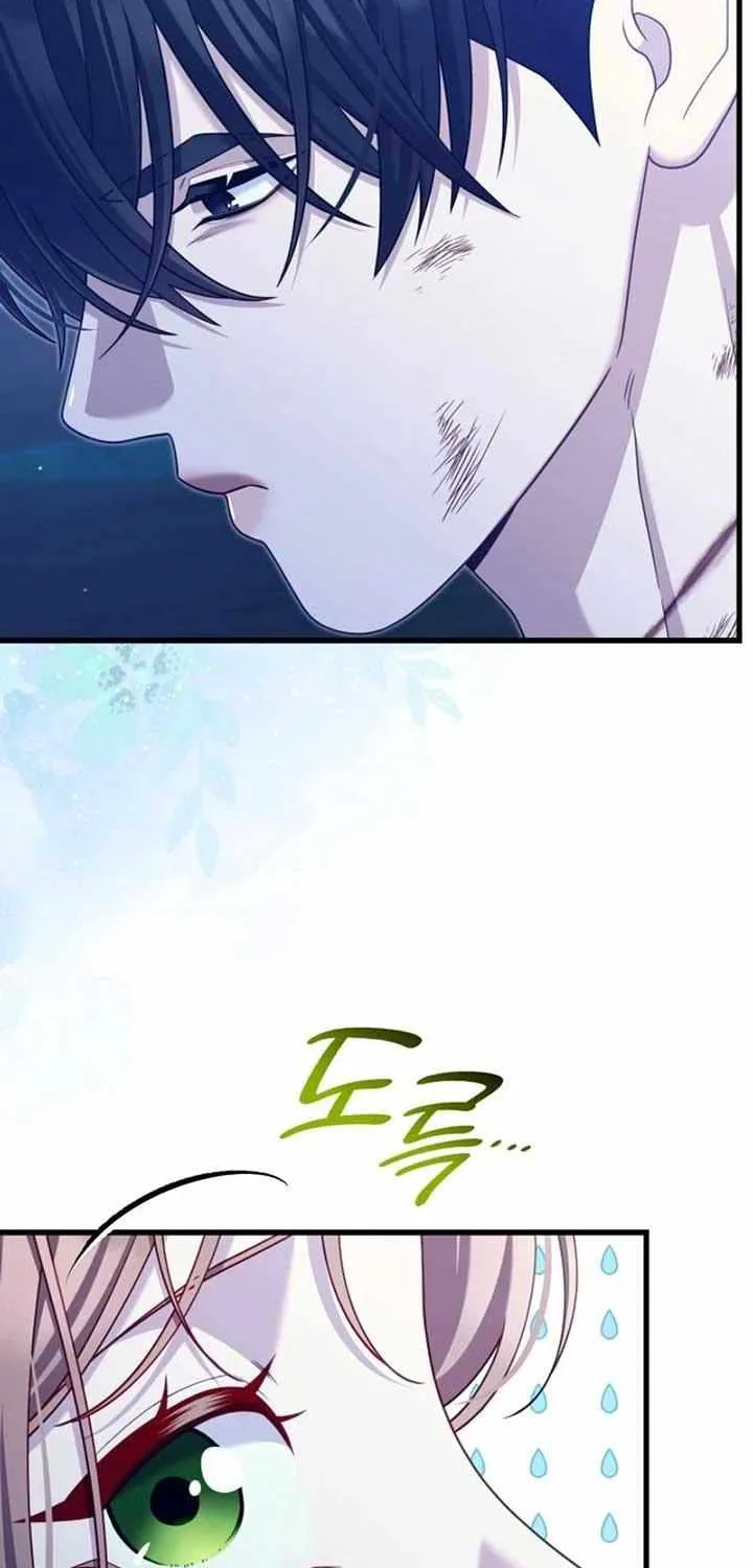 Turning a Crazy Dog Into a Young Master Chapter 46 page 36 - 