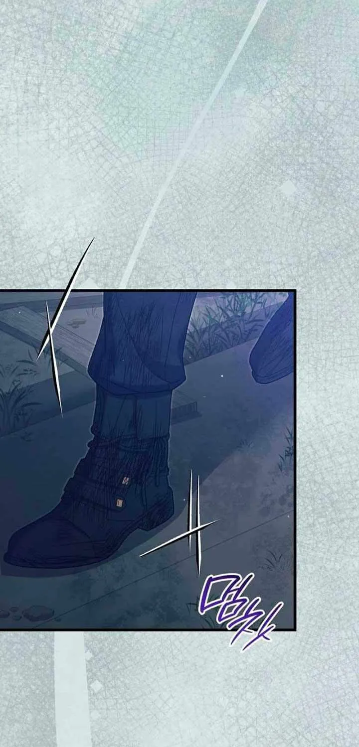 Turning a Crazy Dog Into a Young Master Chapter 46 page 69 - 